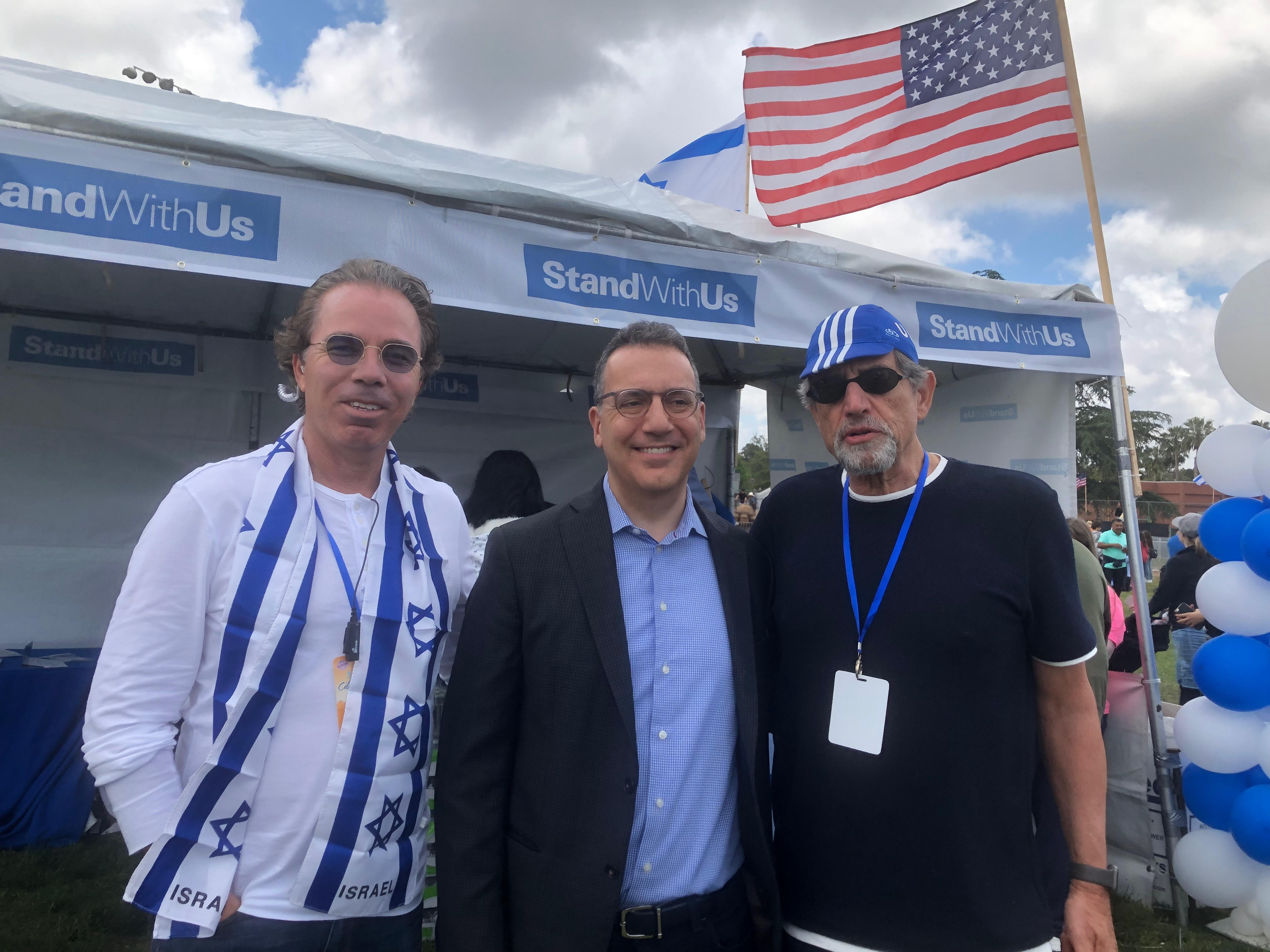 IAC_Israel_Fest.jpg